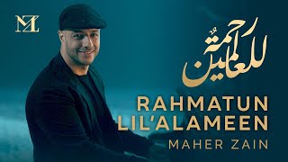 Maher Zain  Rahmatun Lil’Alameen Official Music Video ماهر زين  رحمةٌ للعالمين [upl. by Abate373]