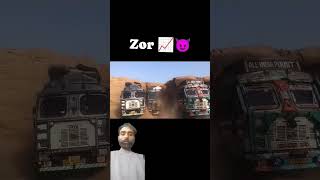 Ajj pata lagu valiyan dy zor datrucker music hiphop heavyvehicle commercialvehicle shorts [upl. by Sirraj]