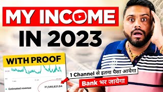 2023 में Youtube से मैंने कितना Earn किया  My 2023 Youtube Earning Reveal  With Proof [upl. by Georgeanne]