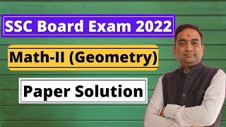 Maths 2 Paper Solution 2022 Class 10th  SSC Board Exam 2022 [upl. by Files]