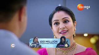 Shrirasthu Shubhamasthu  Ep  543  Webisode 03  Oct3 2024  SudharaniAjit Hande  Zee Kannada [upl. by Imac]