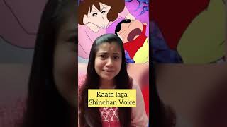 Kanta Laga Shinchan Voice I Comedy YouTube Shorts [upl. by Furlong]