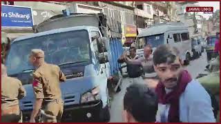 People hold protest against the Mata Vaishno Devi ropeway project in Katra [upl. by Pliske257]