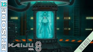 Kaiju No 8  Episode 12 Explained In Hindi  stanime  newanime  New 2024 [upl. by Karil]