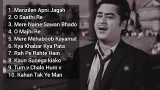 Top 10 Sad Songs of Kishore Kumar Vol1 Old is Gold [upl. by Iarised]