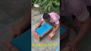 P725Waterproofing Crack repair Roof waterproofing cement surface brick and tile surface [upl. by Marie-Jeanne882]