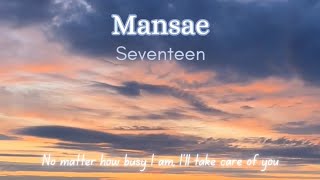 Seventeens Lyrics Series  Mansae [upl. by Kilar]