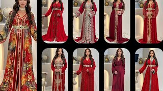 لجديد في خياطة التكشيطة و القفطان المغربي لسنة best caftan marocain 2024 [upl. by Cochrane767]