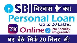 SBI Personal Loan Kaise Le  Instant Loan Online Eligibility Documents Fee and charges [upl. by Odanref]