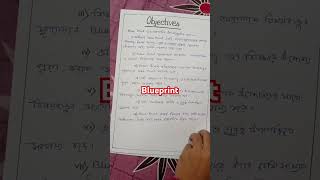 Bed 2nd Sem Course 129 Preparation of Blue Print like comment share subscribe [upl. by Asillim987]