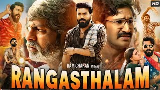 Rangasthalam Full Movie In Hindi Dubbed Review amp Facts  Ram Charan  Samantha Prabhu  Jagpathi [upl. by Eniamrehc608]