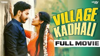 Village Kadhali Tamil Full Movie I Wirally Tamil  Tamada Media [upl. by Htenay]