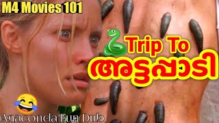 Trip to അട്ടപ്പാടി  M4 Movies 101  Fun Dub [upl. by Keraj362]