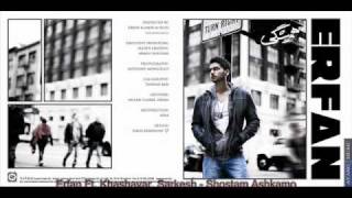 Shostam Ashkamo Erfan  Album Hamishegi [upl. by Nialb788]