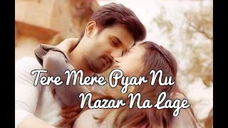 Lag ja Gale Lyrics full Song  Rahat Fateh Ali Khan  Bhoomi  2017 [upl. by Coletta]