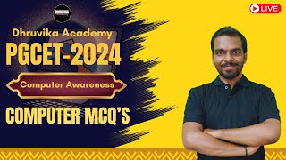 PGCET 2024  KEA PGCET 2024 MBA MCA Computer Awareness MCQs [upl. by Lewison864]