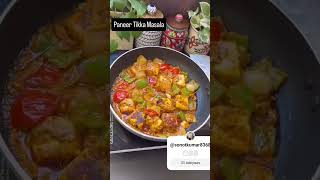 Paneer tikka recipefood shortvideo trending 😋😋 [upl. by Andrews]