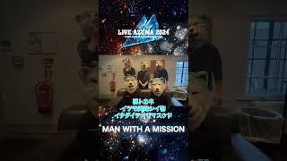 LIVE AZUMA 2024出演者コメント【MAN WITH A MISSION】shorts [upl. by Ebert285]