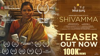 Shivamma Official Teaser  Shivamma  Sharanamma Jaishankar Aryar  Rishab Shetty Films [upl. by Anirec250]