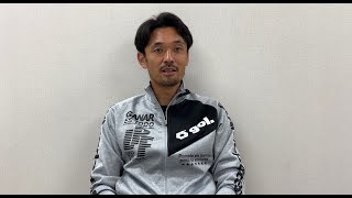 【SC相模原】戸田和幸監督 試合後インタビュー（2023429ギラヴァンツ北九州戦） [upl. by Harrod]