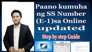 SSS Online Registration Tutorial E1 Form Paano kumuha ng SS Number [upl. by Ydderf]