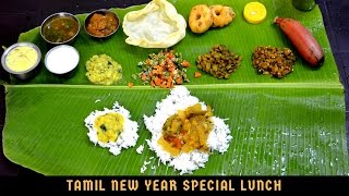 Special Vegetarian Lunch Menu in Tamil  South Indian Full meals Preparation  Vegetarian Thali [upl. by Enitsuj]