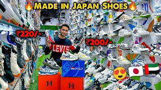 Made in Japan Shoes ₹200  Imported Shoes Wholesale Market  Shoes Market In Delhi English footwear [upl. by Bagger]