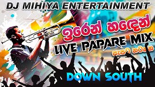 Iren Haden ඉරෙන් හඳෙන් Live Kawadi Papare Dance Remix  Sinhala Kawadi Papare Dj Remix  DJ MIHIYA [upl. by Jezebel]