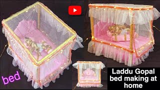 Laddu gopal Bed making at home  kanha ka bed banaye  diy bed for krishnajiSimpleKreativeK [upl. by Alvinia]