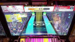 【CHUNITHM】マシンガンポエムドール赤140 SSSFC [upl. by Ennairej816]