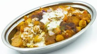 chhola Pettis  Chole patties  Chole pattice  ragda petis recipe fastfood food [upl. by Chambers]