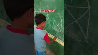 Chahat mein do Jahan ham bhula baithe trending youtube [upl. by Haiasi]