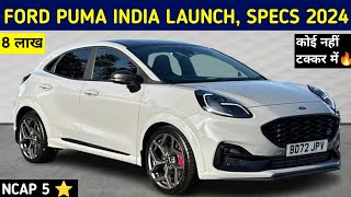 Ford puma india ford puma 2024 india ford puma facelift 2024 upcoming cars 2024 [upl. by Nwahsram]