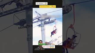 Bilis skiing siaunstoppable snow unstoppable ski winter unstoppabl funny song [upl. by Drews]