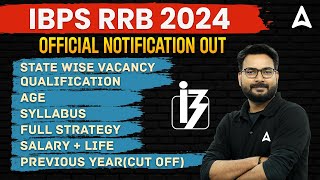 IBPS RRB Notification 2024  IBPS RRB POClerk Syllabus Age Vacancy  Full Detailed Information [upl. by Chader]