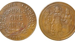 one anna coin 1818  half anna coin 1808  East india company  ram darbar [upl. by Idou307]