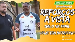 BOLA NA REDE 3010 MARINGÁ FC DE OLHO EM REFORÇOS  GRÊMIO MARINGÁ COM PARCERIA  LIBERTADORES E [upl. by Mathews]