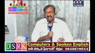 Dr Karri Rama Reddy on Personality Development [upl. by Lihkin]