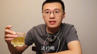 小炒黄牛肉、豆豉鲮鱼油麦菜松林啤啤将军汾！过瘾死了。。 [upl. by Notsyrb]