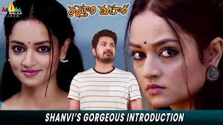 Shanvis Gorgeous Introduction  Kasthuri Mahal Telugu Movie Best Scenes SriBalajiMovies [upl. by Sllew]