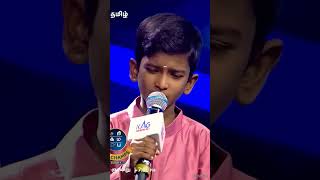 Old is gold Li❤️ song tamilsong love shortfeed zee5tamil saregamapa trending music youtube [upl. by Chemarin]