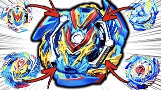 THE ULTIMATE VALKYRIE  Beyblade Burst GT Slash Valkyrie Unboxing [upl. by Yromas3]