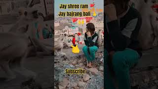 bajrangbali dj remix comingsoon viralvideo jaishreeram jaybajrangbali shortvideosubscribers [upl. by Lobel]