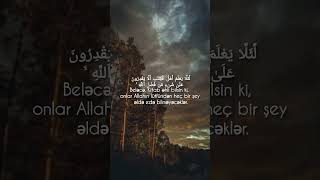 Yousif Othman  Hədid surəsi 29 abuneol bəyənpaylaş quranrecitation muslum qiraət [upl. by Latia]