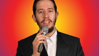 Shloime Gertner English Gramen  Mitzvah Tantz [upl. by Yenffad]