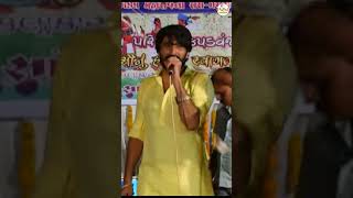 Gaman Santhal  હોલડું બીવડાવેHoldu BivdaveJognima New SongHD Video Song 2024PayalDigital [upl. by Annaya]