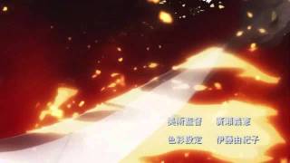 Shakugan No Shana Second Opening Sub esp HD [upl. by Desimone]