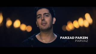 Farzad Farzin  Parvaz [upl. by Atsev]