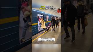 Man Intentionally Pushed Little Girls Trolley to Get Metro [upl. by Airamana]