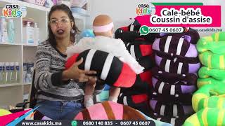 🎯 Notre sélection de coussin dassise enVideo [upl. by Eycal]